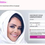 AmourMusulmane.com : Une plateforme de rencontre sérieuse pour célibataires musulmans